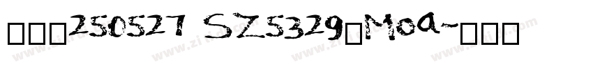 罗斯蒂250527 SZ5329_Moa字体转换
